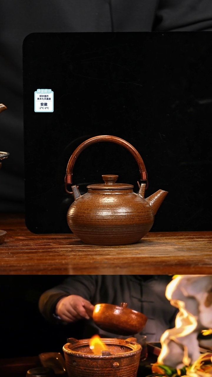 【闪购商品】紫砂茶壶八戒茶器-古法柴烧