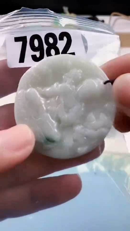 【闪购商品】翡翠挂件未镶嵌天然翡翠吊坠挂件