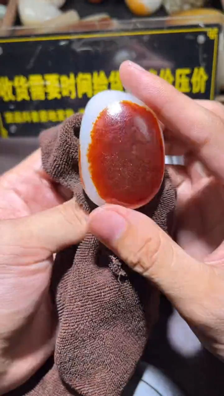 未镶嵌和田玉（子料）挂件YL-WW-11.6-10