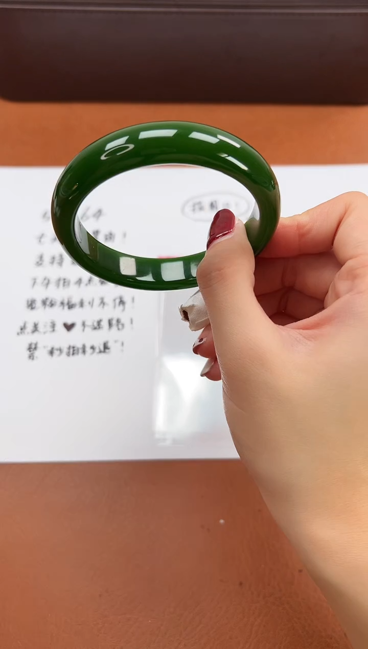 缅风精品手镯礼盒装84