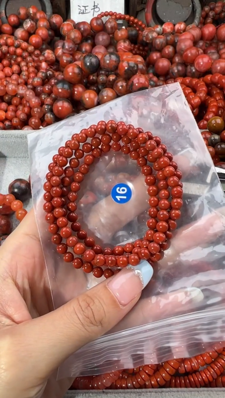 未镶嵌手串南红玛瑙4+