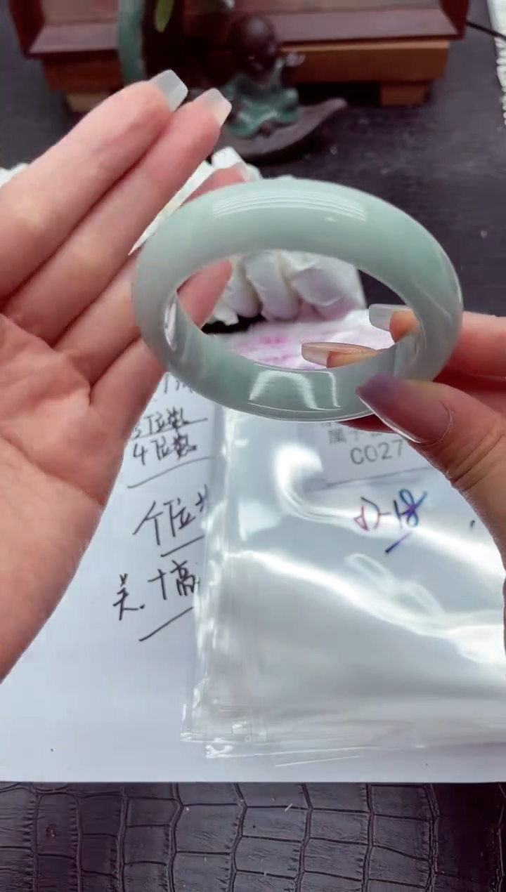 C027所见即所得！姐姐们速度去冲！！！