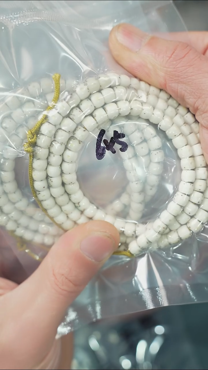 【闪购商品】星月菩提手串净庄阁文玩
