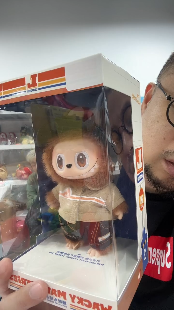 拉嘎布便利店吊卡一个