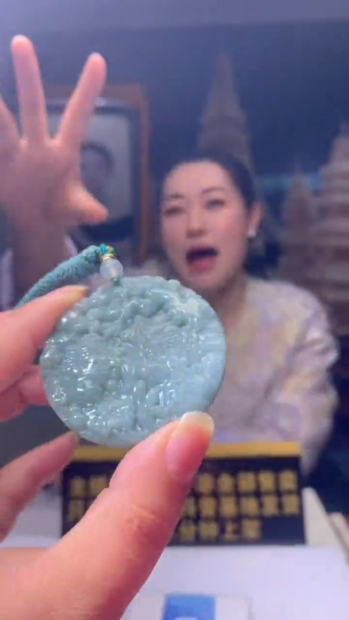 颈饰未镶嵌翡翠11.25天然翡翠A货05（商品多样性发其一）