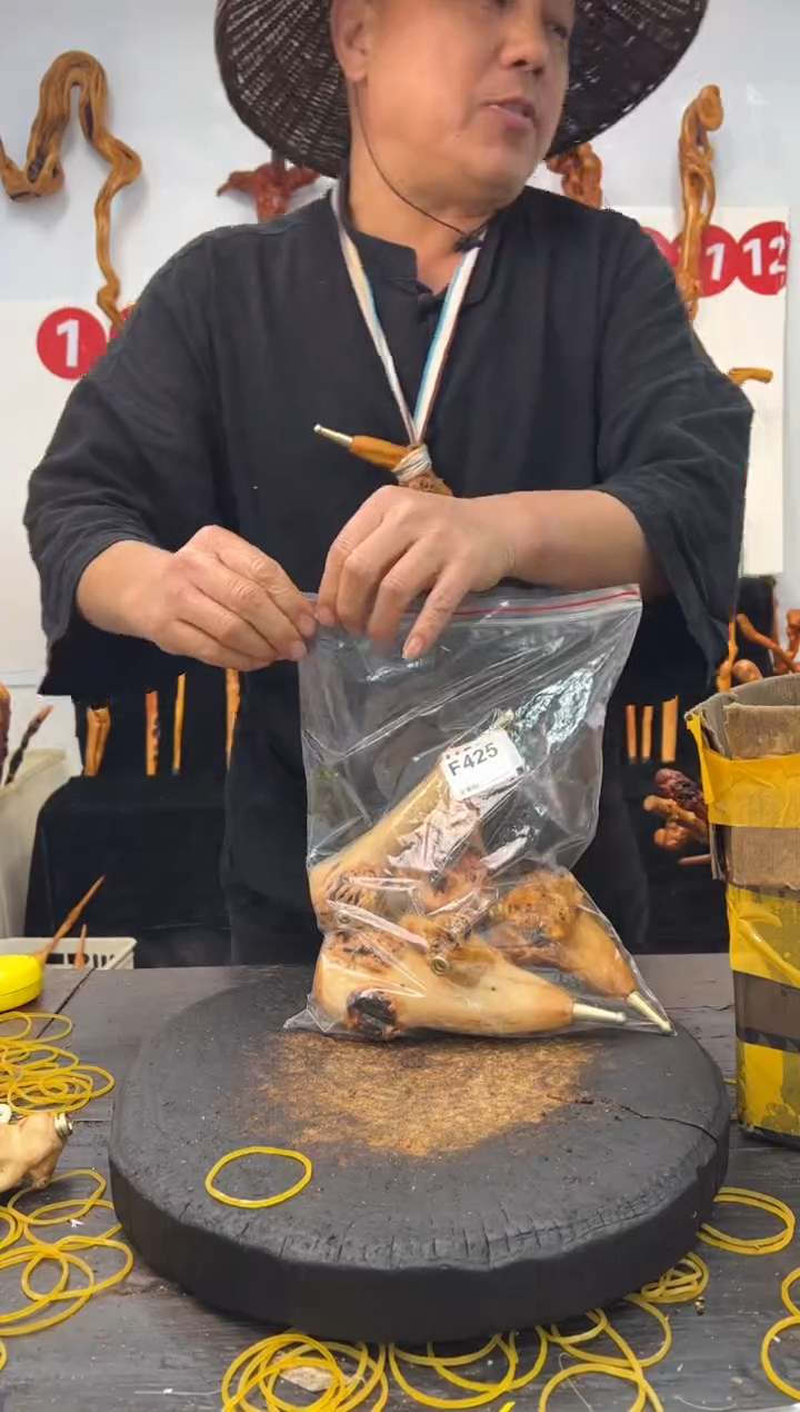 黑果木其他黑果木609