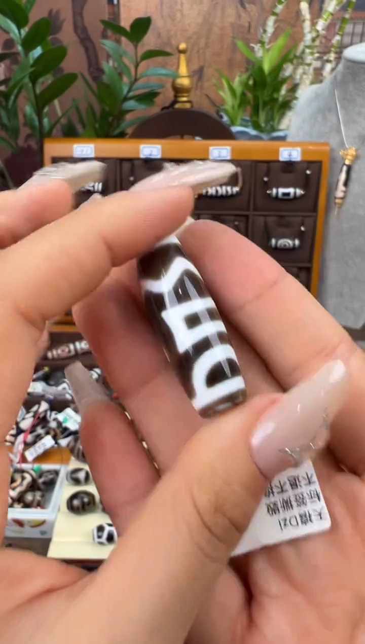 玛瑙/玉髓吊坠(不含链)未镶嵌30.(微瑕)