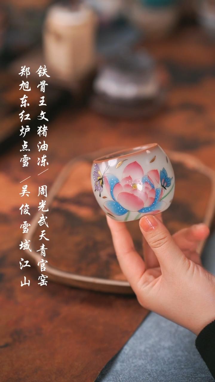 【闪购商品】00000000000000000001