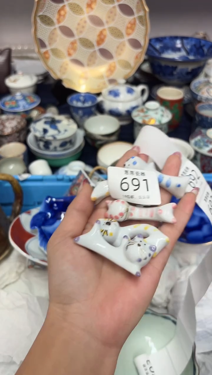 瓷片草*8888888888