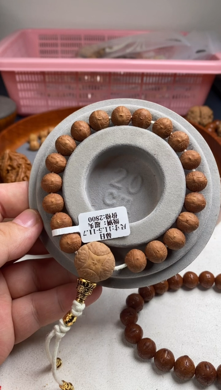 【闪购商品】凤眼菩提手串20昴日超头11
