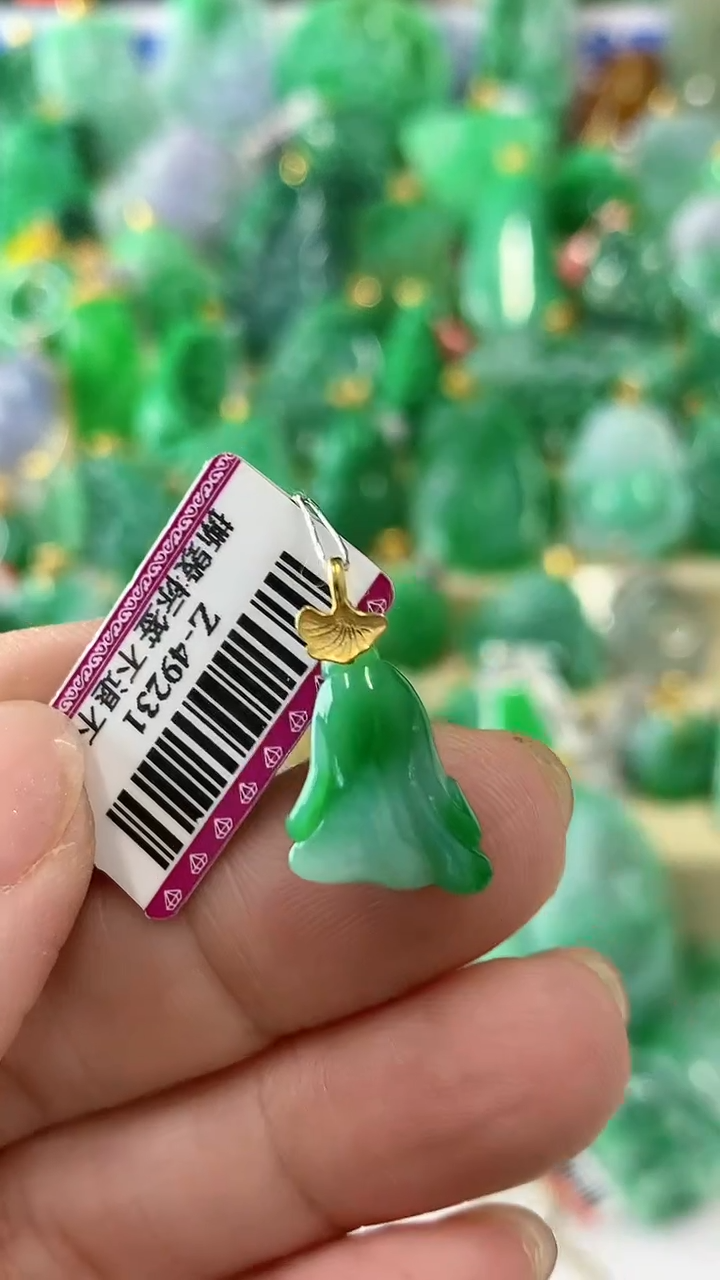 【闪购商品】翡翠颈饰18K金镶嵌挂件