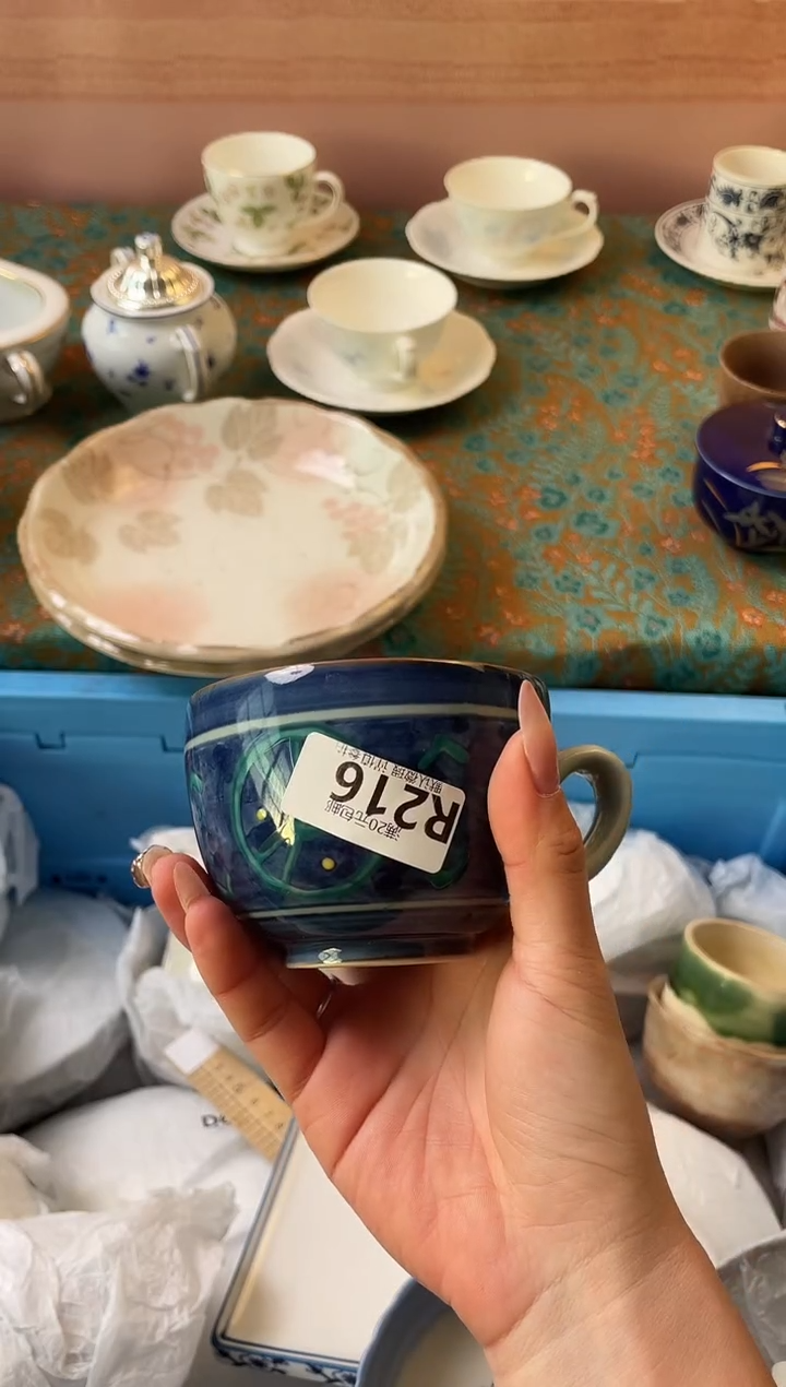 瓷片明**度瓷器瓷器R216