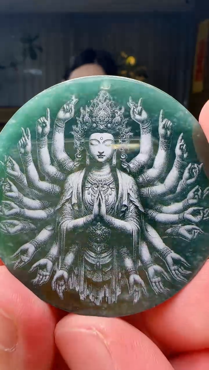 吊坠(赠链)未镶嵌翡翠多样性发其一ZM@@60B7J11546