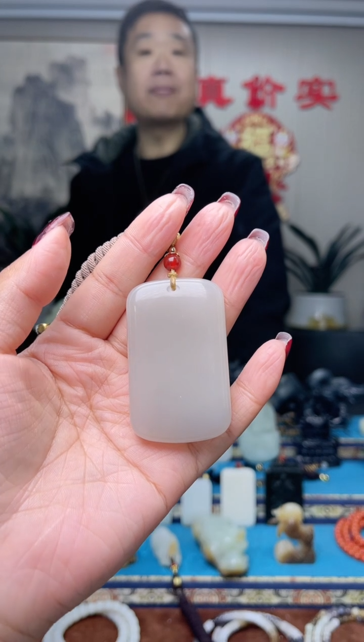 【闪购商品】和田玉挂件未镶嵌1