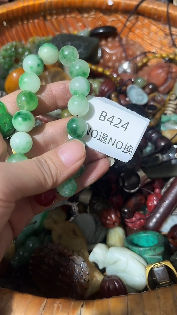 朝*好物工艺品424