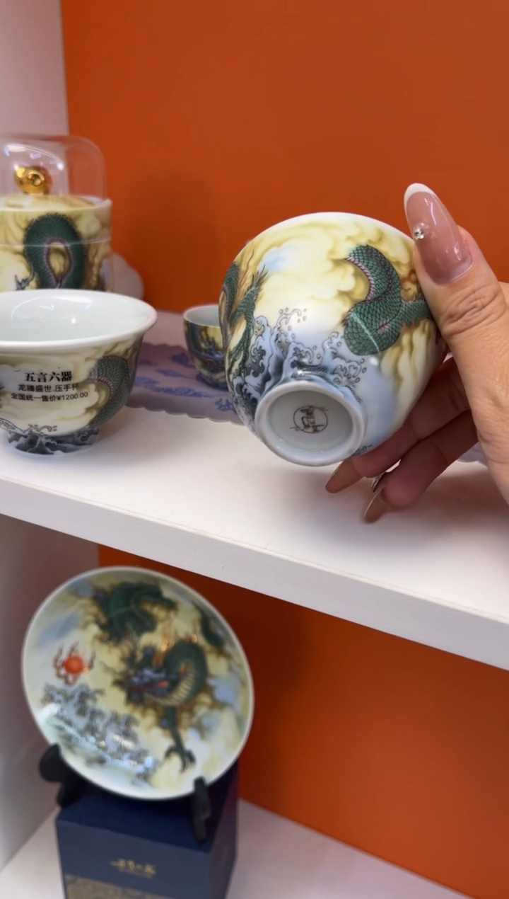 瓷片小乔闪购链接