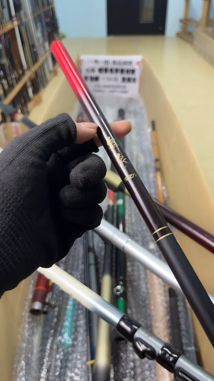 长*孤品微瑕疵，以直播间讲解为准，+10元，发顺丰，慎拍。