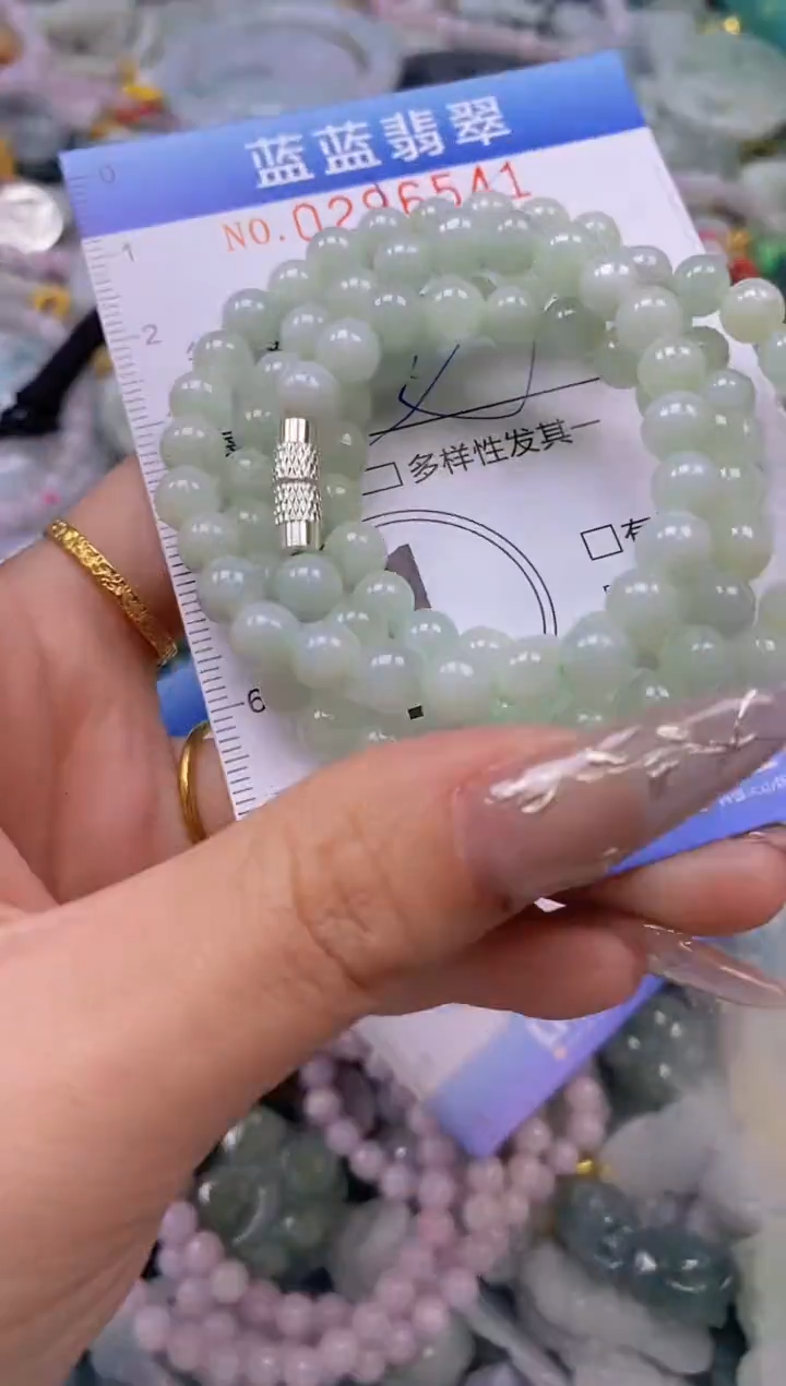 翡翠未镶嵌颈饰闪购0296541多样性发其一