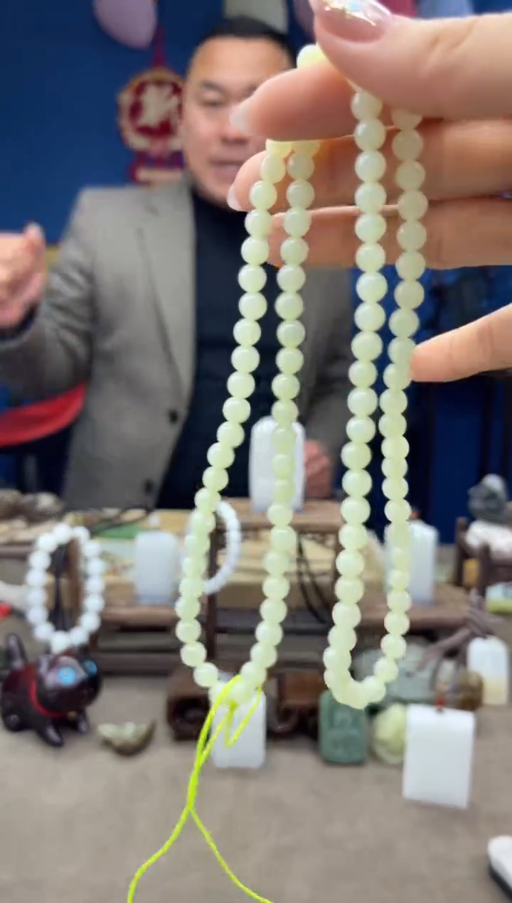 【闪购商品】和田玉颈饰未镶嵌1