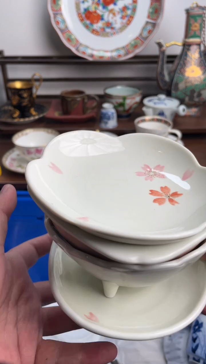 【闪购商品】瓷片226-Q-满20包邮48h凑单