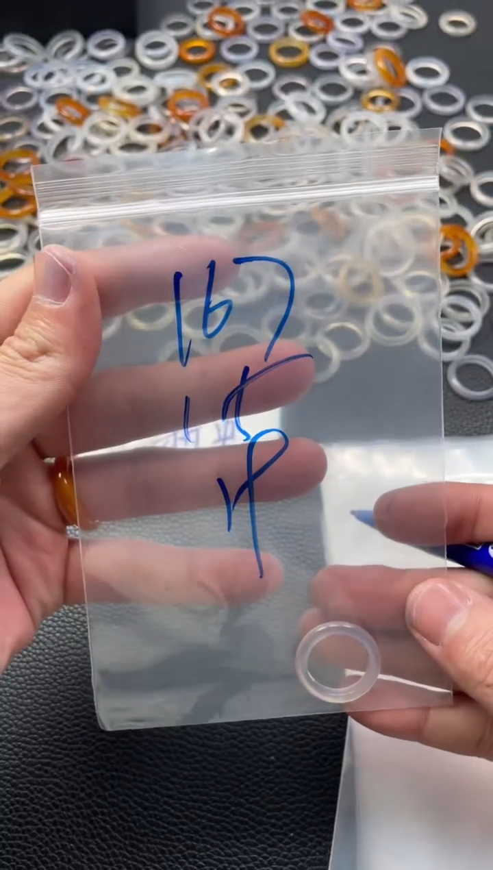 【闪购商品】玛瑙/玉髓戒指未镶嵌167