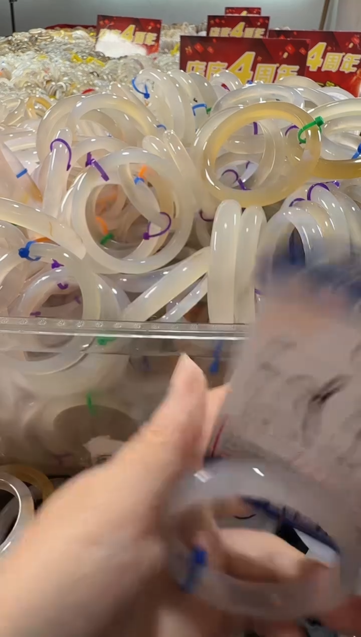 玛瑙/玉髓手镯未镶嵌466