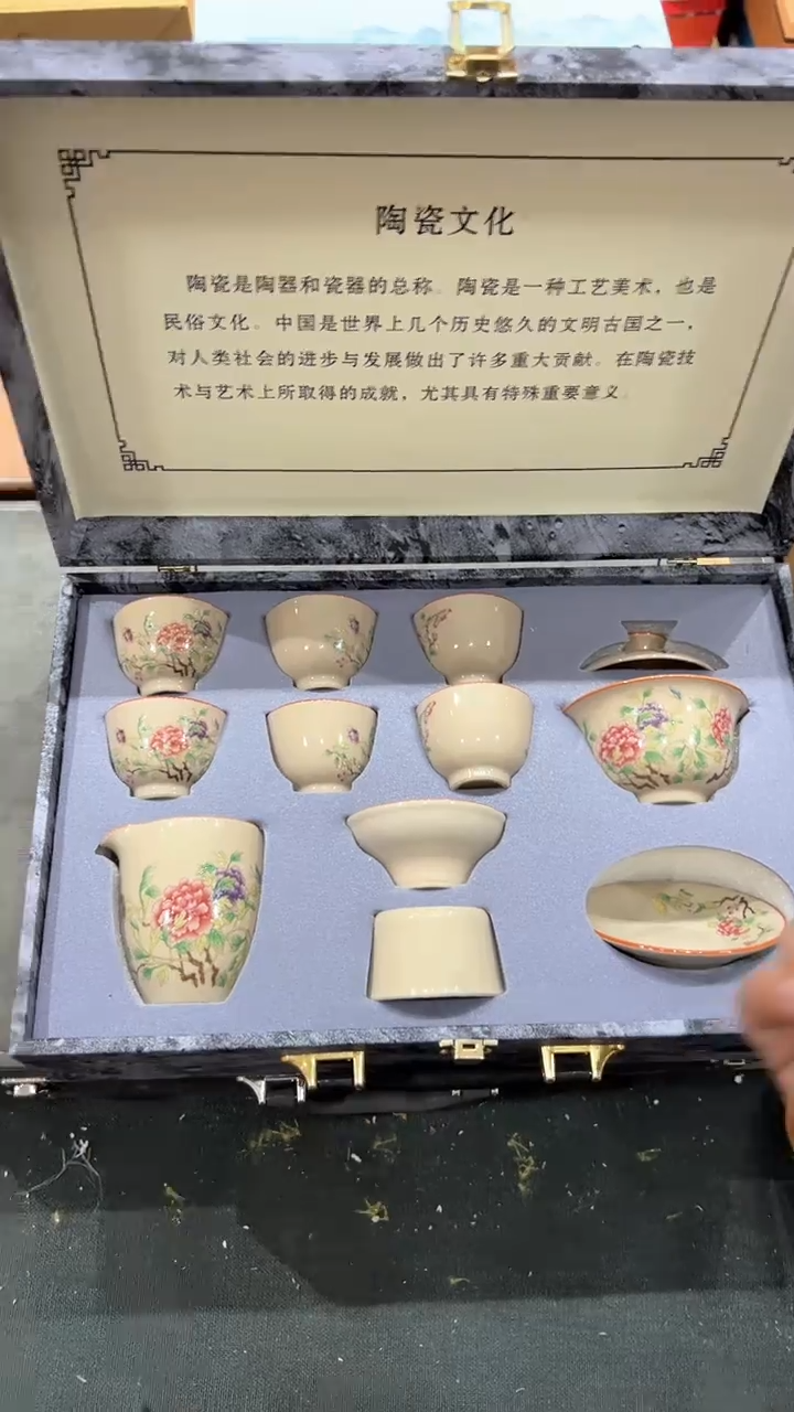 【闪购商品】杯****************