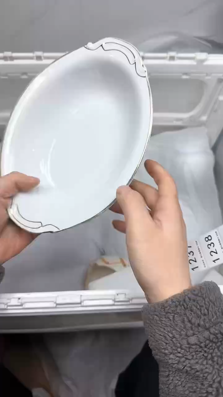 【闪购商品】1235回流瓷器默认微瑕，18.8包邮