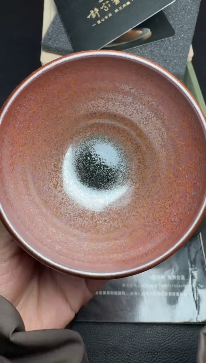 【闪购商品】茶盏许杰龙窑柴烧152