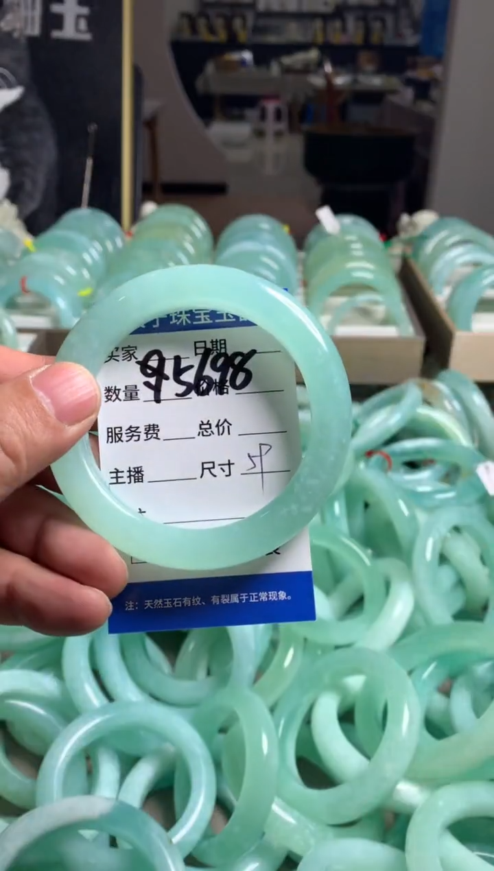 【闪购商品】蛇纹石玉手镯未镶嵌5698
