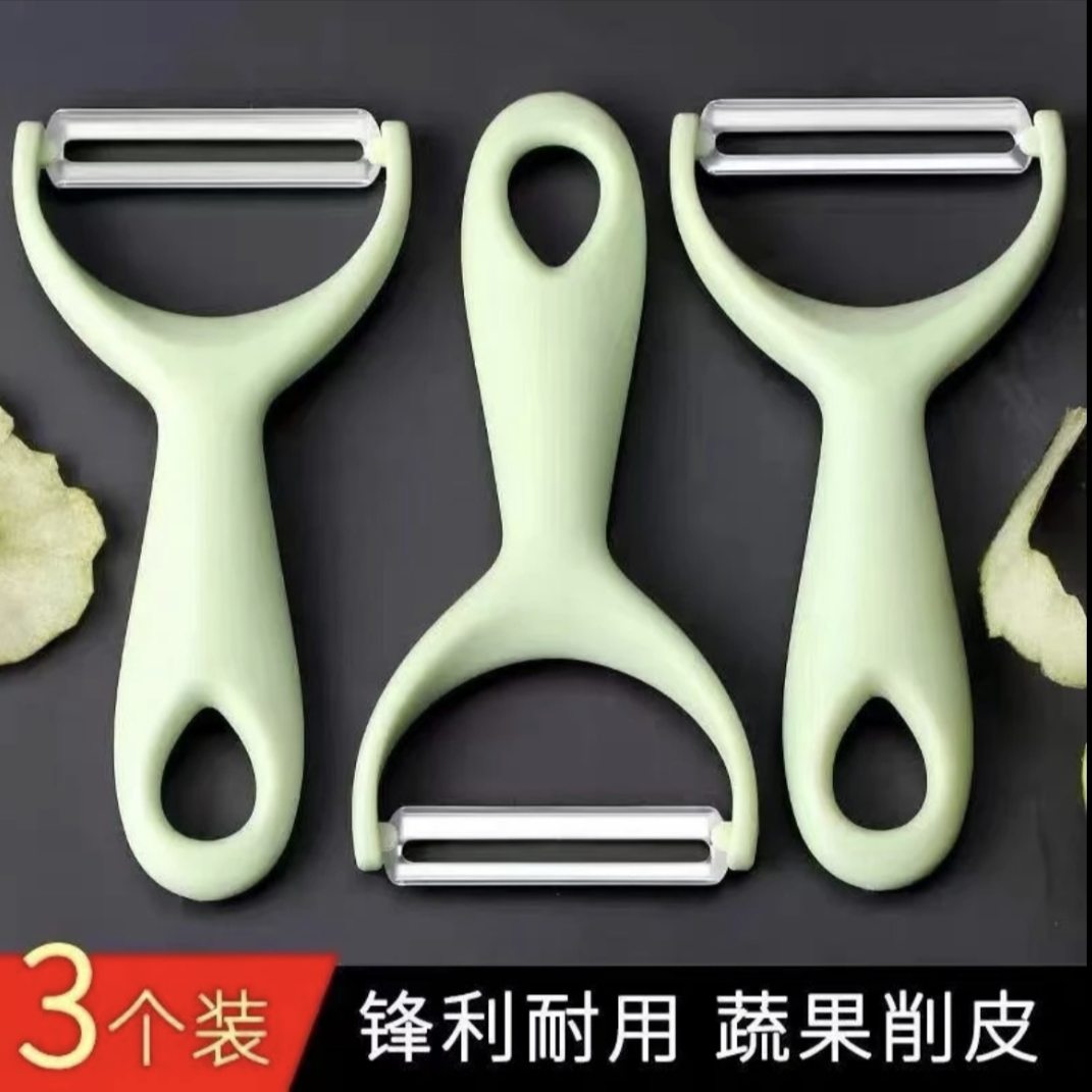 削皮刀削皮器刮皮刀水果瓜刨刀厨房家用多功能神器