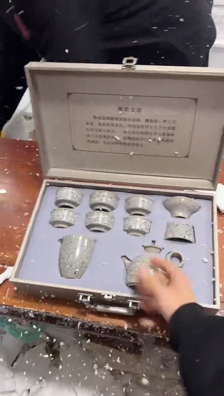 【闪购商品】其他其他其他其他其他