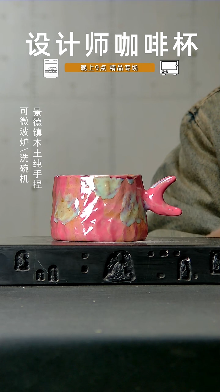 645高温 手作 食品级