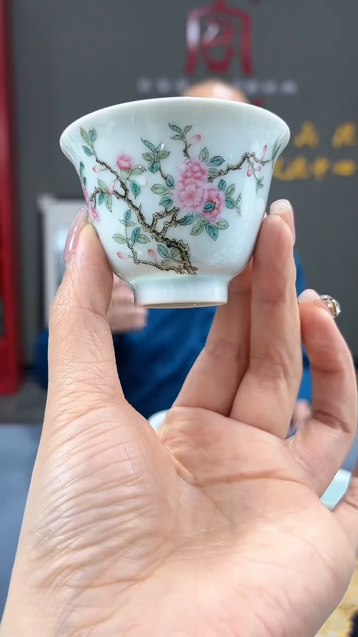 【闪购商品】官窑瓷画院331官窑瓷画院桃花主人杯