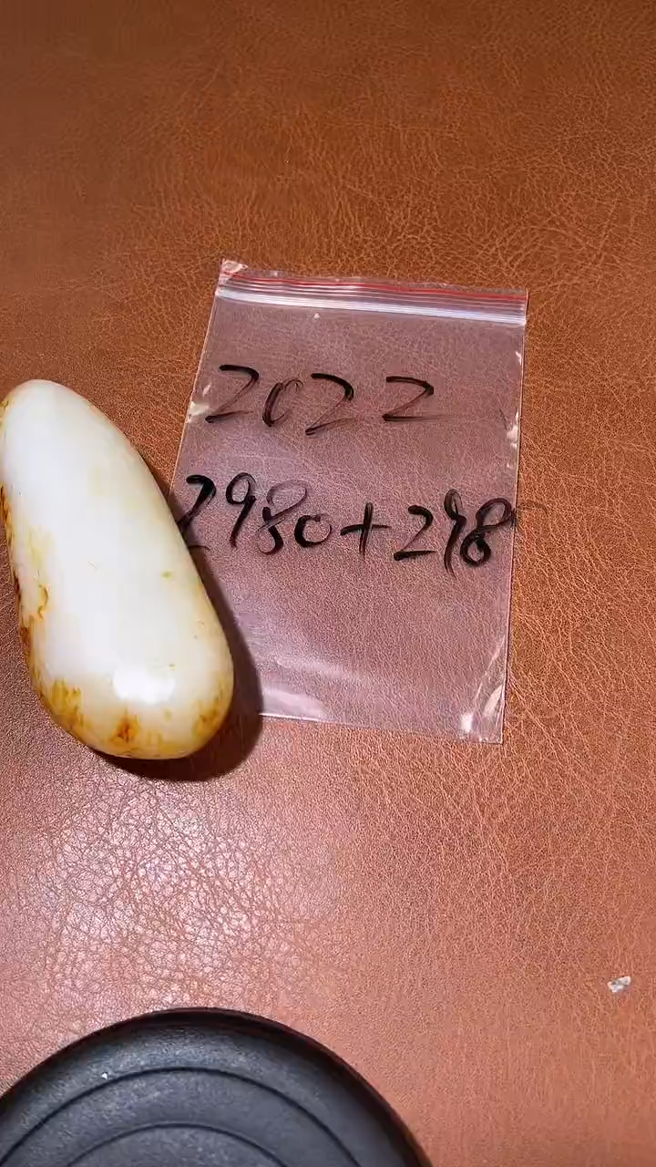 2**2闪购链接闪购链接