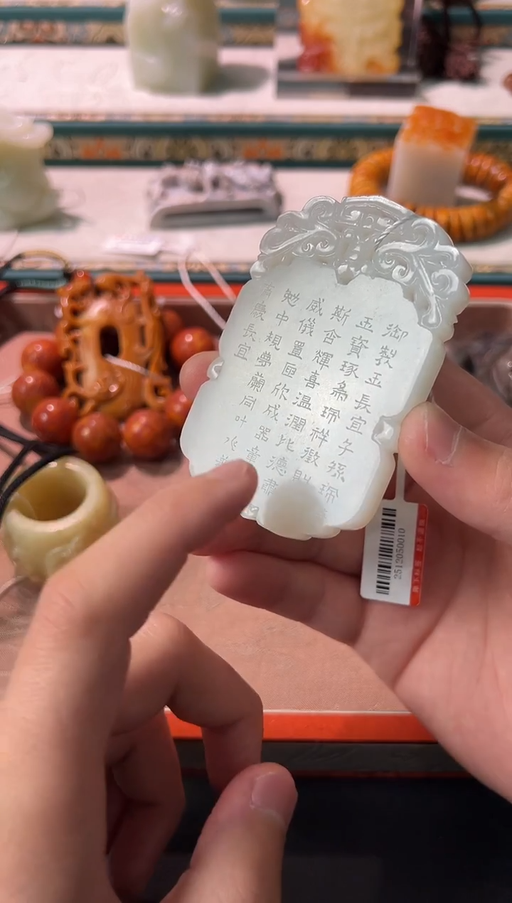 铜环**哥111111111111