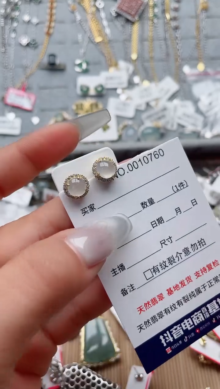 【闪购商品】翡翠戒指银S925镶嵌、