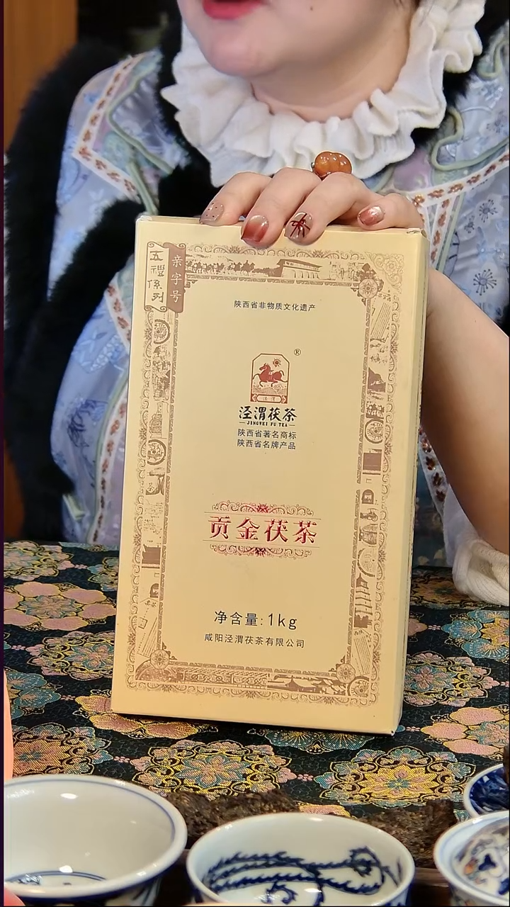 大****…茶具一个。。。。。。。。。。。。。。。。