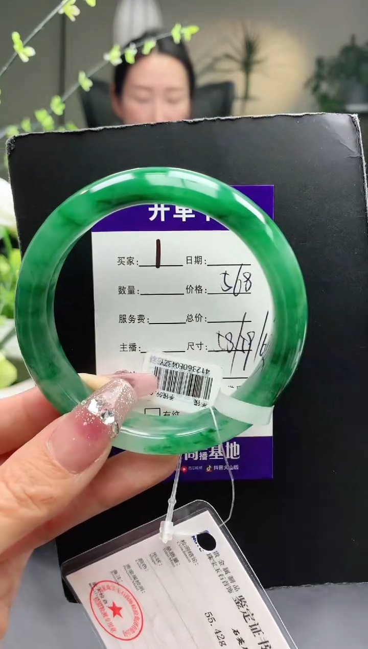 【闪购商品】石英质玉手镯未镶嵌序号1圈口58+