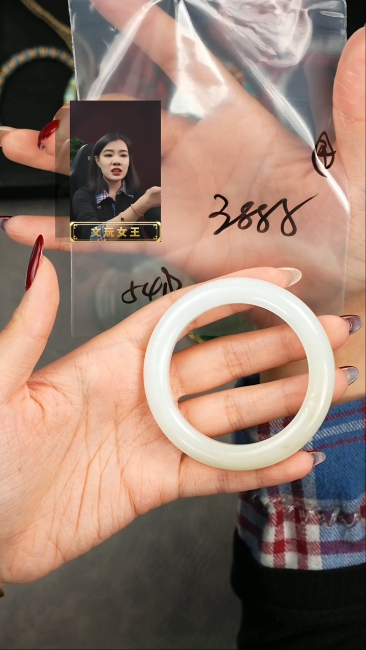 【闪购商品】和田玉手镯未镶嵌遇见匠心品质回血