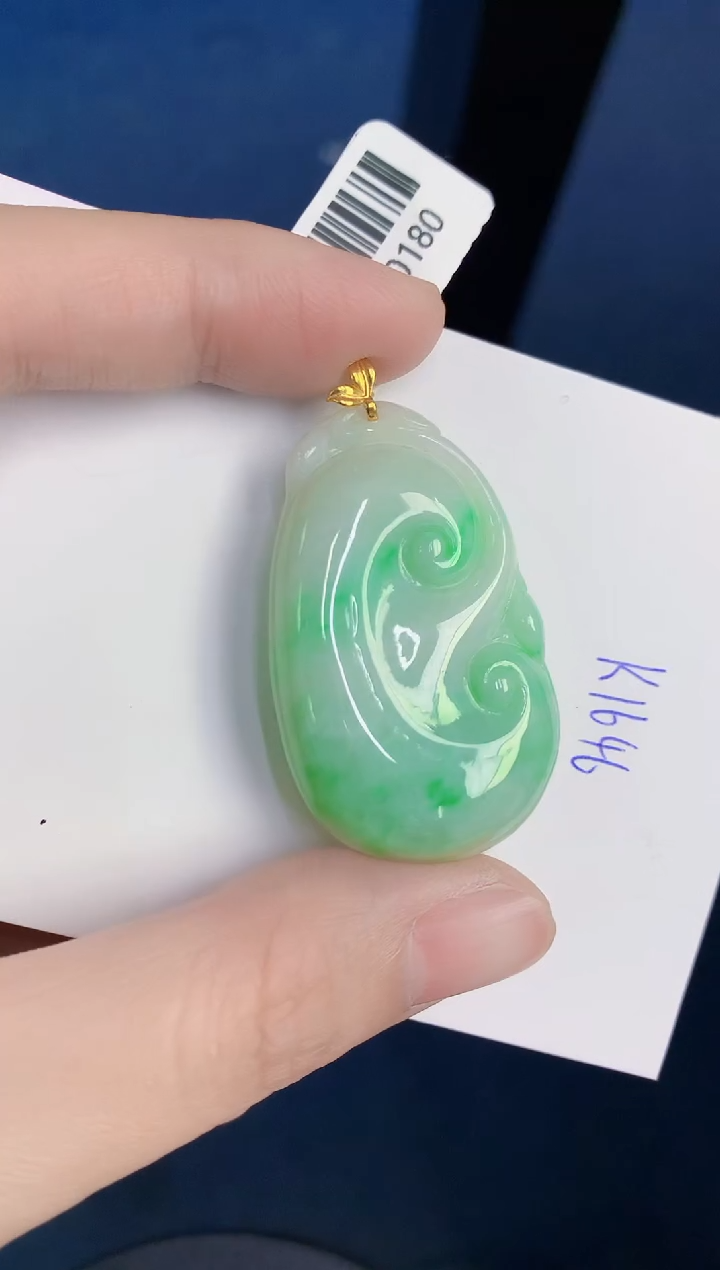 颈饰18K金镶嵌翡翠天然翡翠缅甸A货