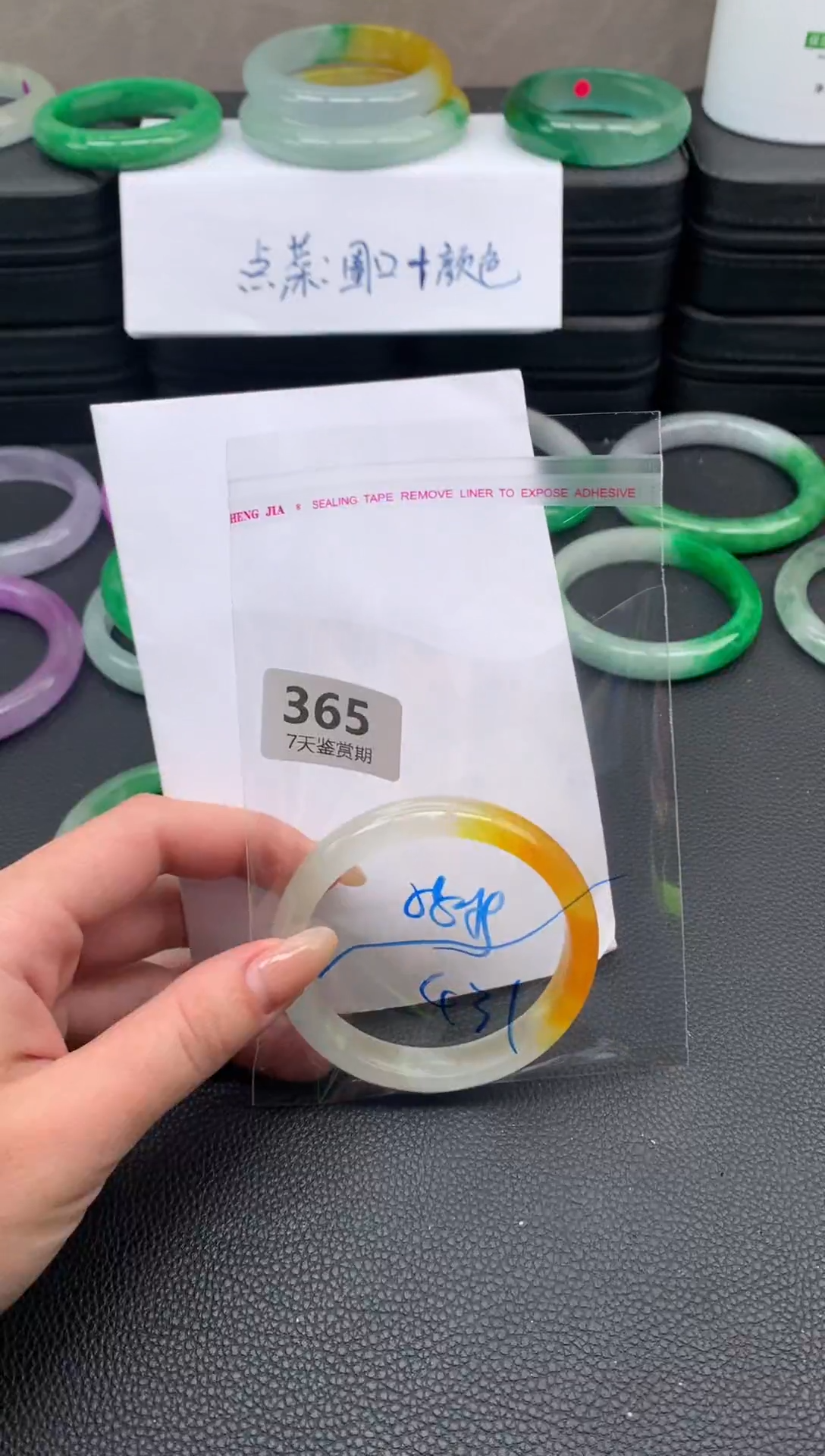 非金属无时尚手镯 所见即所得 七天鉴赏期