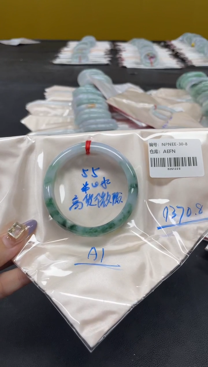 未镶嵌手镯翡翠翡翠手镯