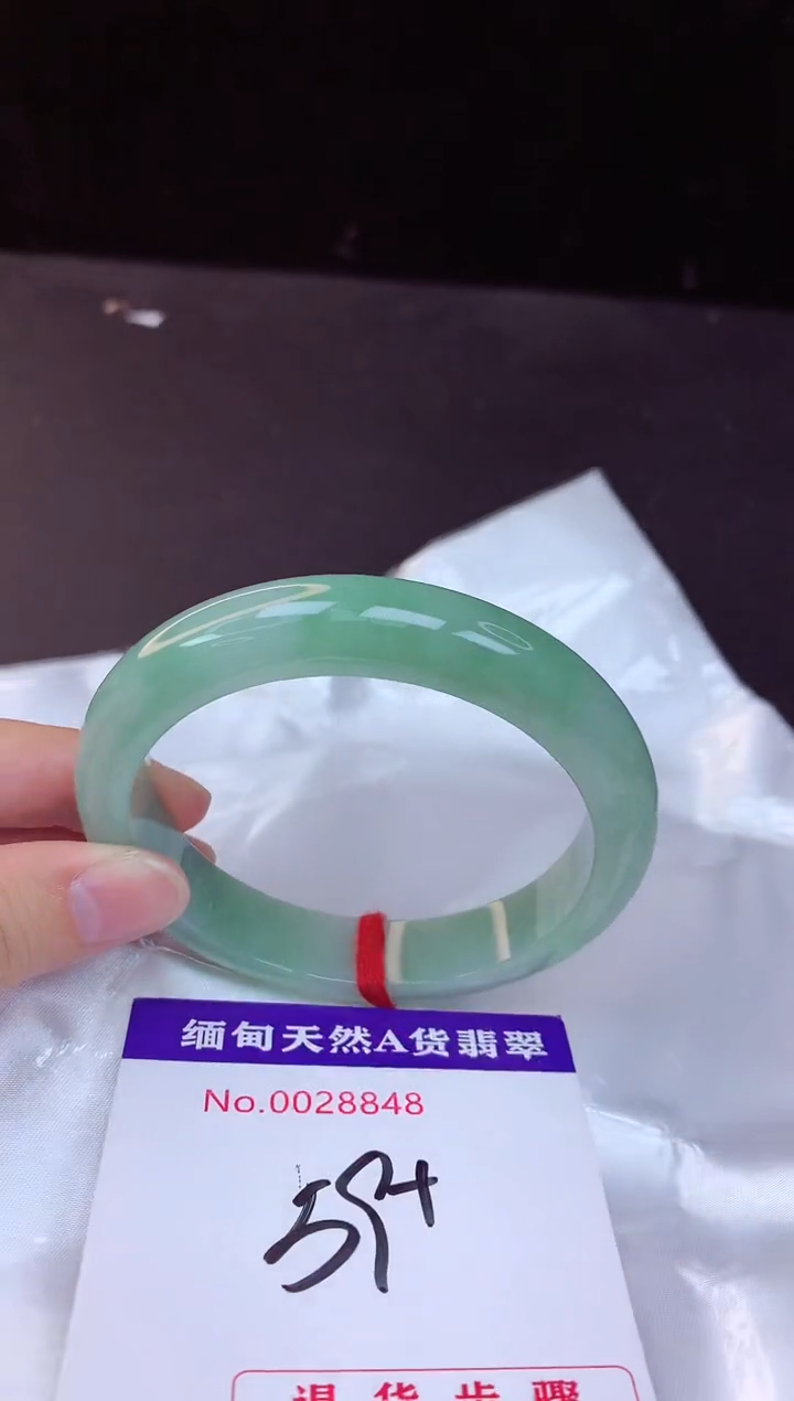 【闪购商品】翡翠手镯未镶嵌59+             