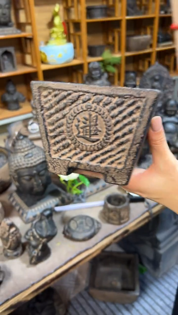 陶土【火山泥】日进斗金