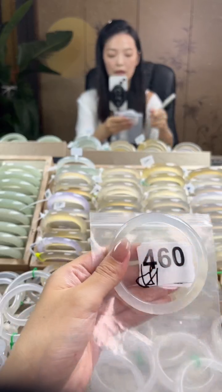 手镯玛瑙/玉髓未镶嵌460