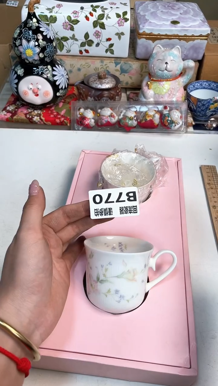 【闪购商品】闪购闪购闪购闪购