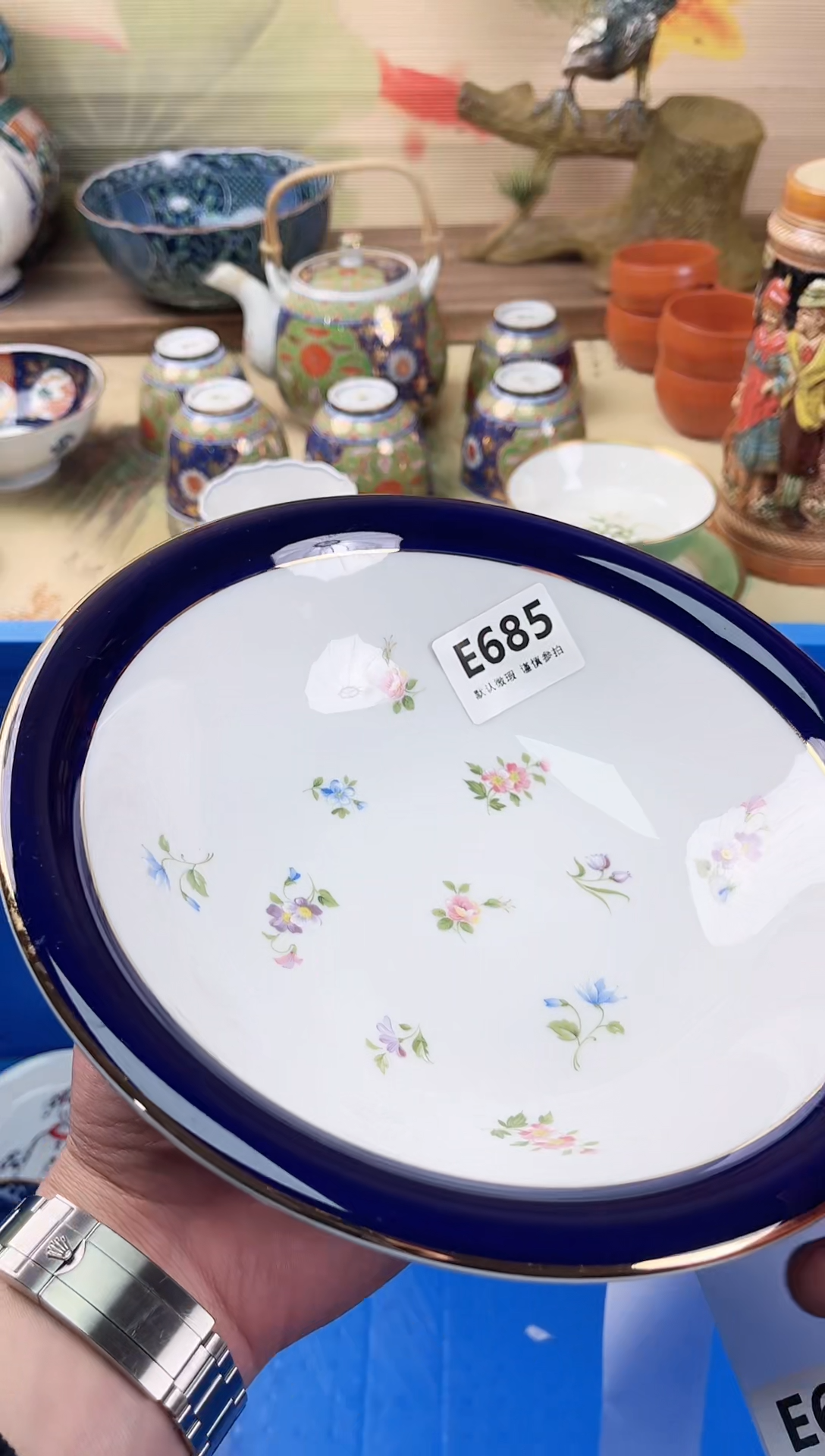 瓷片丁***1685               