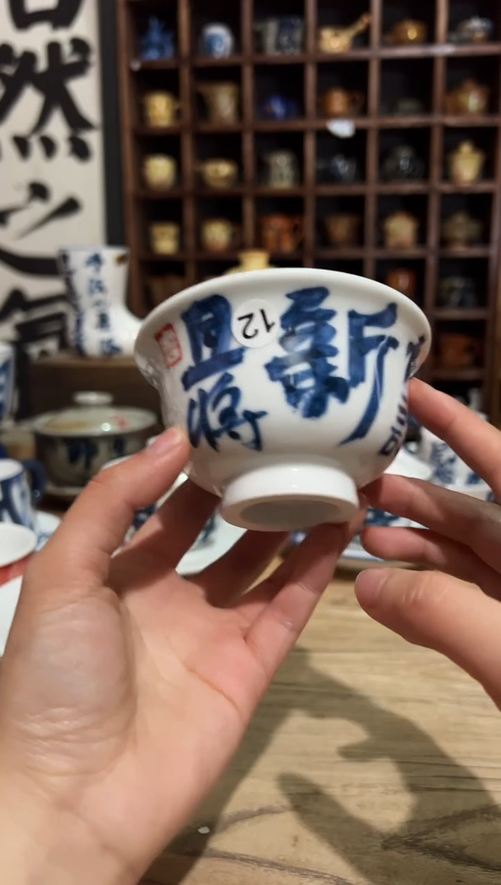 【闪购商品】观云听雨原创手绘茶具