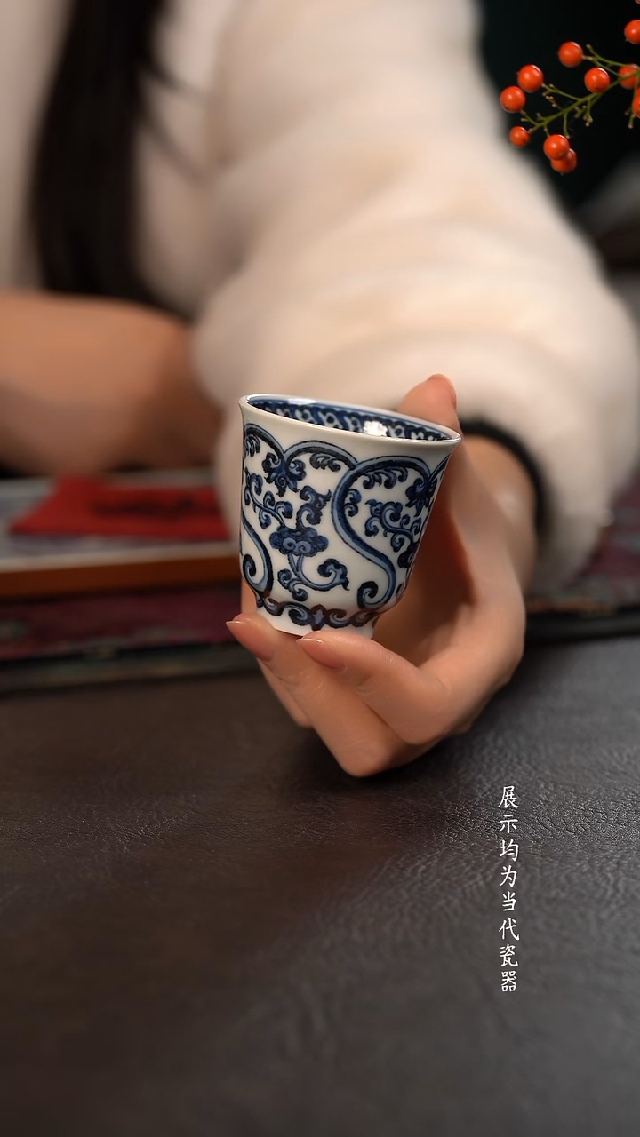 研山琢器灵芝大铃铛杯